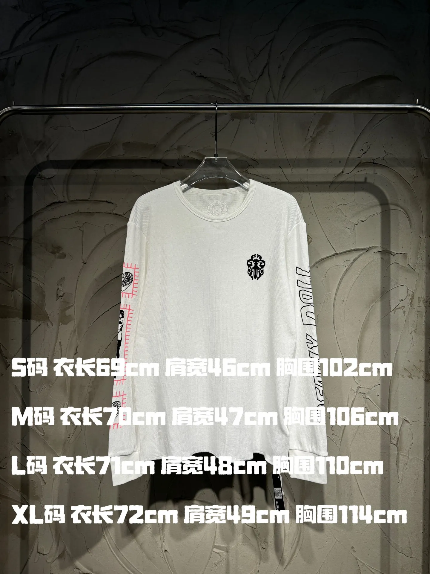 Size